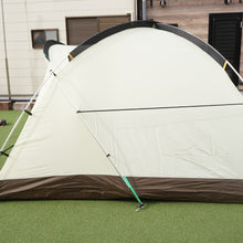 画像をギャラリービューアに読み込む, 美品 
 スノーピーク【snow peak】 アメニティードームL SDE-003R テント
 [送料無料]