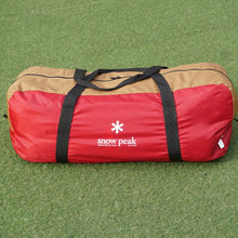 画像をギャラリービューアに読み込む, 美品 
 スノーピーク【snow peak】 アメニティードームL SDE-003R テント
 [送料無料]