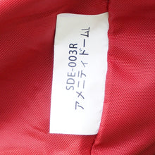 画像をギャラリービューアに読み込む, 美品 
 スノーピーク【snow peak】 アメニティードームL SDE-003R テント
 [送料無料]