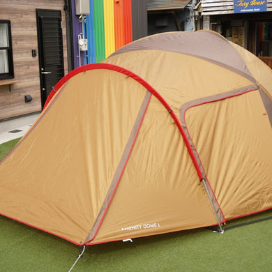 美品 
 スノーピーク【snow peak】 アメニティードームL SDE-003R テント
 [送料無料]