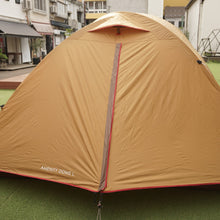 画像をギャラリービューアに読み込む, 美品 
 スノーピーク【snow peak】 アメニティードームL SDE-003R テント
 [送料無料]