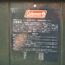 画像をギャラリービューアに読み込む, コールマン【Coleman】 パワーハウスツーバーナー 414 焚火台・バーナー