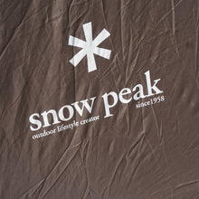 画像をギャラリービューアに読み込む, 美品 
 スノーピーク【snow peak】 ランドロック TP-671 シェルター