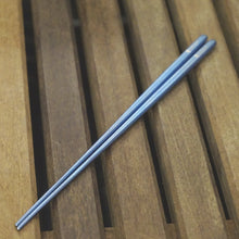 画像をギャラリービューアに読み込む, 美品 
 スノーピーク【snow peak】 チタン先細箸ブルー SCT-115BL テーブルウェア
 [送料無料]