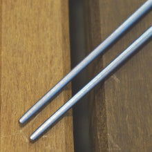 画像をギャラリービューアに読み込む, 美品 
 スノーピーク【snow peak】 チタン先細箸ブルー SCT-115BL テーブルウェア
 [送料無料]