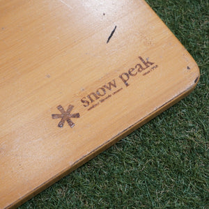 スノーピーク【snow peak】 マルチファンクションテーブル CK-116T グリルシステム
 [送料無料]