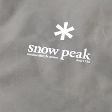 画像をギャラリービューアに読み込む, スノーピーク【snow peak】 マルチパーパストートバッグM UG-140 バッグ＆コンテナー