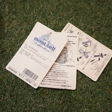 画像をギャラリービューアに読み込む, 美品 
 モンベル【mont-bell】 フラットアイアンパック23 #1133212 バッグ＆コンテナー
 レッド