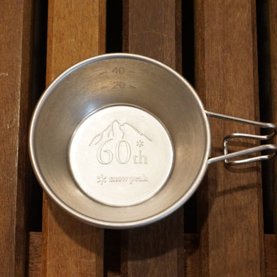 未使用 
 スノーピーク【snow peak】 ミニシェラカップ 60周年記念 E-164 テーブルウェア
 [送料無料]