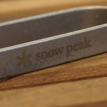画像をギャラリービューアに読み込む, 新品同様 
 スノーピーク【snow peak】 ステンレスピーラー PG-017 キッチンツール