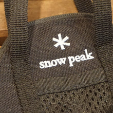 画像をギャラリービューアに読み込む, 美品 
 スノーピーク【snow peak】 焚火台ケース型コインケース PG-AC-21SU801 フィールドギア