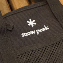 画像をギャラリービューアに読み込む, 美品 
 スノーピーク【snow peak】 焚火台ケース型ミニポーチ PG-AC-21SU802 Pack &amp; Carry Fireplace Mini Pouch バッグ＆コンテナー
 [送料無料]