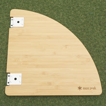 画像をギャラリービューアに読み込む, 美品 
 スノーピーク【snow peak】 マルチファンクションテーブルコーナーL竹 CK-118T グリルシステム
 [送料無料]