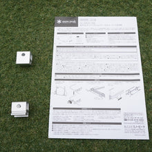 画像をギャラリービューアに読み込む, 美品 
 スノーピーク【snow peak】 マルチファンクションテーブルコーナーL竹 CK-118T グリルシステム
 [送料無料]