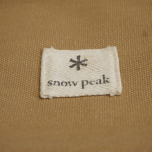 画像をギャラリービューアに読み込む, スノーピーク【snow peak】 マルチコンテナM UG-074R バッグ＆コンテナー