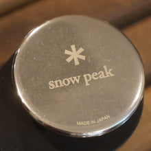 画像をギャラリービューアに読み込む, 美品 
 スノーピーク【snow peak】 HOME&amp;CAMPクッカー26 CS-026 キッチンツール
 [送料無料]
