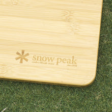 画像をギャラリービューアに読み込む, 美品 
 スノーピーク【snow peak】 マルチファンクションテーブル竹 CK-116T グリルシステム
 [送料無料]
