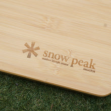 画像をギャラリービューアに読み込む, 美品 
 スノーピーク【snow peak】 マルチファンクションテーブルコーナーL竹 CK-118T グリルシステム
 [送料無料]