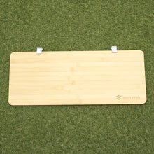 画像をギャラリービューアに読み込む, 美品 
 スノーピーク【snow peak】 スライドトップロングハーフ竹 CK-154TR グリルシステム