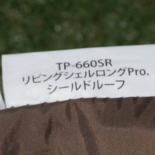 画像をギャラリービューアに読み込む, 美品 
 スノーピーク【snow peak】 リビングシェルロング シールドルーフ TP-660SR アクセサリ
 [送料無料]