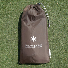画像をギャラリービューアに読み込む, スノーピーク【snow peak】 リビングシート TM-380 アクセサリ