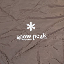 画像をギャラリービューアに読み込む, 美品 
 スノーピーク【snow peak】 HDタープシールドヘキサM Pro.セット TP-861S タープ