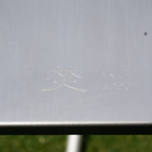 画像をギャラリービューアに読み込む, 美品 
 スノーピーク【snow peak】 TAKIBI Myテーブル LV-039 テーブル・チェア