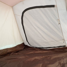 画像をギャラリービューアに読み込む, 美品 
 スノーピーク【snow peak】 エントリー２ルームエルフィールド TP-880 テント
