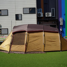画像をギャラリービューアに読み込む, 美品 
 スノーピーク【snow peak】 エントリー２ルームエルフィールド TP-880 テント