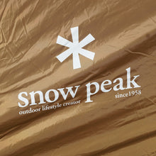 画像をギャラリービューアに読み込む, 美品 
 スノーピーク【snow peak】 エントリー２ルームエルフィールド TP-880 テント
