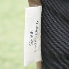 画像をギャラリービューアに読み込む, 美品 
 スノーピーク【snow peak】 ドックドームPro.6 SD-506 テント