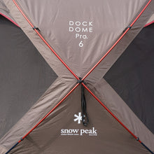 画像をギャラリービューアに読み込む, 美品 
 スノーピーク【snow peak】 ドックドームPro.6 SD-506 テント