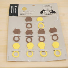 画像をギャラリービューアに読み込む, 未使用 
 スノーピーク【snow peak】 カップマーカーLF CM-001LF テーブルウェア