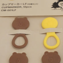 画像をギャラリービューアに読み込む, 未使用 
 スノーピーク【snow peak】 カップマーカーLF CM-001LF テーブルウェア