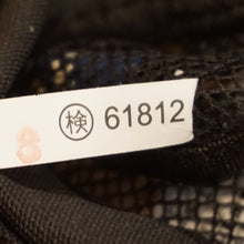 画像をギャラリービューアに読み込む, 美品 
 スノーピーク【snow peak】 ローチェアカップホルダー UG-282 テーブル・チェア