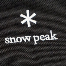 画像をギャラリービューアに読み込む, 美品 
 スノーピーク【snow peak】 マルチコンテナLブラック FES-135 バッグ＆コンテナー
