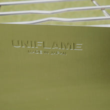 画像をギャラリービューアに読み込む, 新品同様 
 ユニフレーム【UNIFLAM】  薪グリル&amp;ロストルウォール 682906/682944 焚火台・バーナー