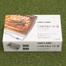 画像をギャラリービューアに読み込む, 未使用 
 ユニフレーム【UNIFLAM】 ユニセラTG-Ⅲ 615010 キッチンツール