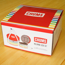 画像をギャラリービューアに読み込む, 美品 
 チャムス【CHUMS】 メラミンディッシュセット CH62-1237 キッチンツール