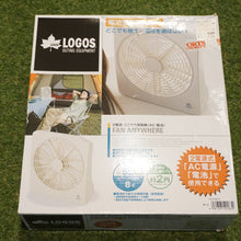 画像をギャラリービューアに読み込む, 美品 
 ロゴス【LOGOS】 FAN ANYWHARE 81336702 フィールドギア