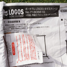画像をギャラリービューアに読み込む, 美品 
 ロゴス【LOGOS】 シネマスクリーン 71805610 アクセサリ