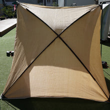 画像をギャラリービューアに読み込む, 美品 
 ロゴス【LOGOS】 木かげメッシュパネルシェード 71809024 フィールドギア