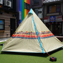 画像をギャラリービューアに読み込む, 美品 
 ロゴス【LOGOS】 ナバホ ティピー400 71806500/71809740 テント