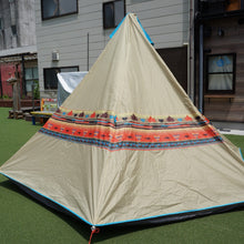 画像をギャラリービューアに読み込む, 美品 
 ロゴス【LOGOS】 ナバホ ティピー400 71806500/71809740 テント
