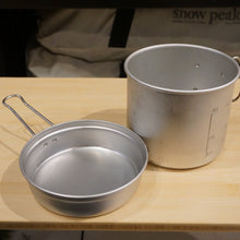 画像をギャラリービューアに読み込む, 美品 
 スノーピーク【snow peak】 トレック1400 SCS-009 キッチンツール