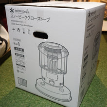 画像をギャラリービューアに読み込む, 未使用 
 スノーピーク【snow peak】 グローストーブ KH-100BK 焚火台・バーナー