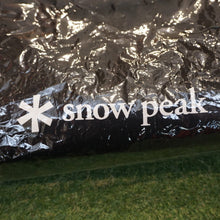 画像をギャラリービューアに読み込む, 未使用 
 スノーピーク【snow peak】 ストーブバック BG-100 バッグ＆コンテナー