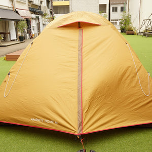 スノーピーク【snow peak】 アメニティドームM SDE-001R テント