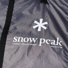 画像をギャラリービューアに読み込む, スノーピーク【snow peak】 マットシートセット SET-021 アメニティドームM アクセサリ