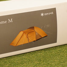 画像をギャラリービューアに読み込む, 未使用 
 スノーピーク【snow peak】 アメニティドームM SDE-001RH テント